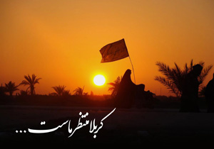 راز ماندگاری قیام امام حسین (ع) در برنامه «کربلا منتظر ماست»