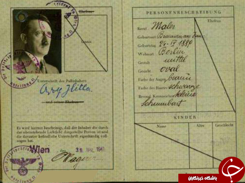 شناسنامه آدولف هیتلر+ عکس