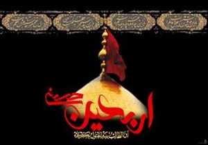 حال و هوای گیلان در اربعین حسینی
