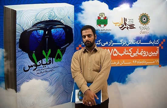 حرف حساب در قاموس شاعران اهل بیت(ع) نمی&zwnj;گنجد/ فرهنگ عاشورا فقط با شور زنده نمی&zwnj;ماند