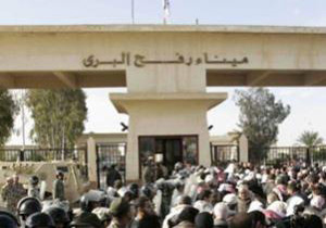 بازگشایی گذرگاه مرزی رفح به مدت دو روز