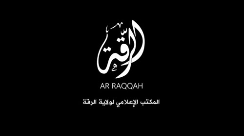 اعدام فجیع اسیر روس به دست داعش( تصاویر +18)