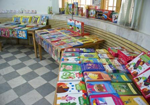برپایی پنجمین نمایشگاه کتاب کودک و نوجوان در الیگودرز