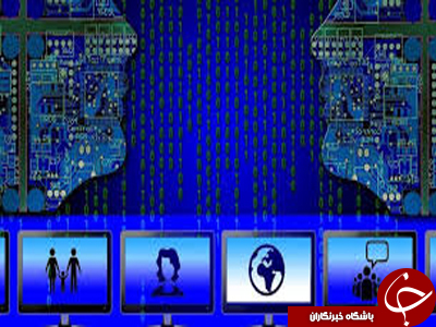 فضولی مخابراتی 