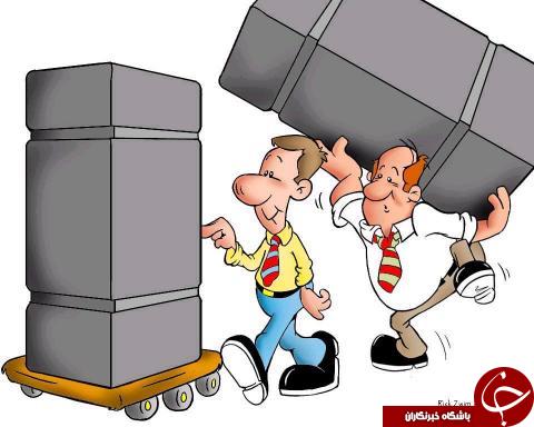 چگونه مدیریت کاری خود را در محیط کاری افزایش دهیم