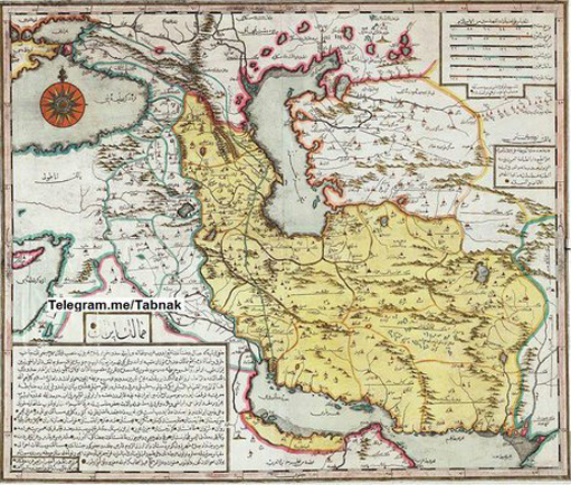 سندی دیگر برای عنوان ابدی 
