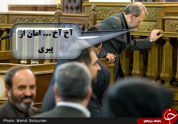 لطفا با جنبه ها وارد شوند + تصاویر