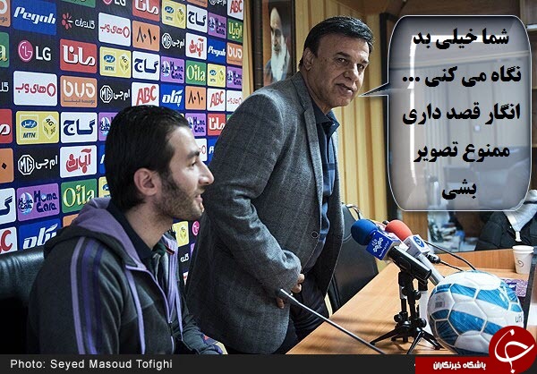 لطفا با جنبه ها وارد شوند + تصاویر
