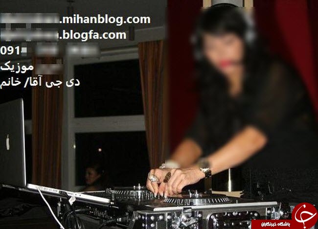 آموزش بی بند و باری در فضای مجازی!/