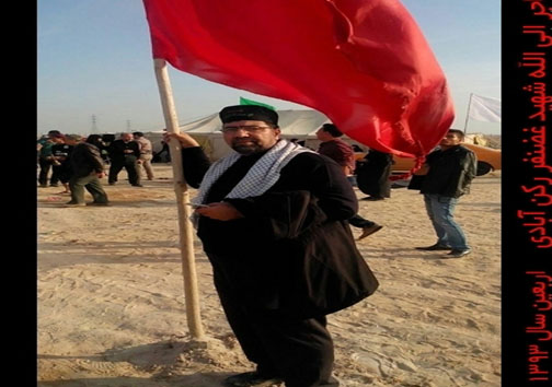 غایبان بزرگ اربعین سال ۱۳۹۴+عکس