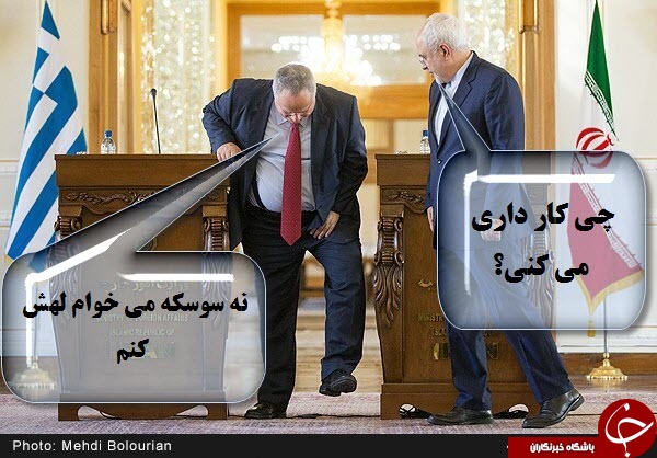 لطفا با جنبه ها وارد شوند + تصاویر