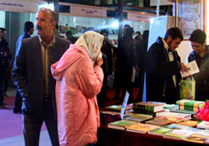 افتتاح نمایشگاه کتاب در گرگان