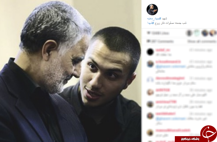 سردار سلیمانی