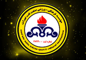 قول تعویق یک روزه دیدار با فولاد دلیل کوتاه آمدن نفتی ها