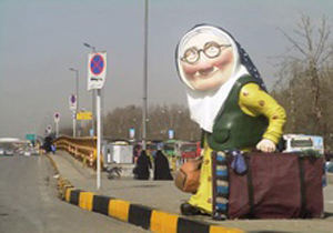سرما در راه است
