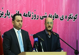 استاندار سلیمانیه عراق به کردستان سفر می کند