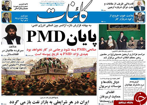 از شکست تلخ دیپلماسی نفتی تا یقه گیری اقتصادی از آنکارا