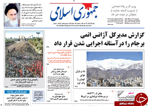 از شکست تلخ دیپلماسی نفتی تا یقه گیری اقتصادی از آنکارا