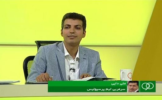 شبکه&zwnj; جوانی که 22 ساله شد