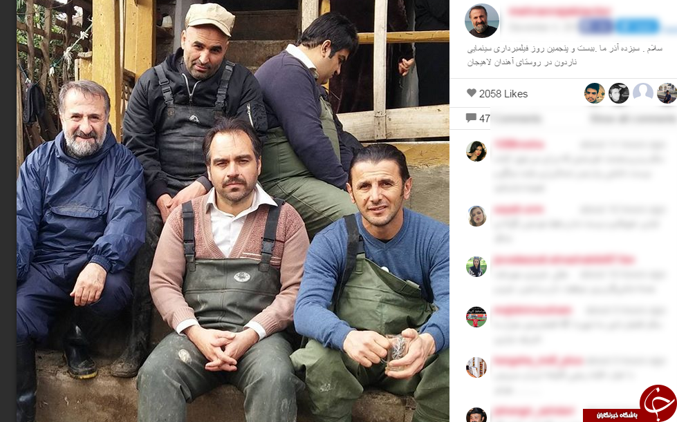 فیلمبرداری در روستای زیبای آهندان در اینستاگرام مهران رجبی