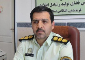 پشت هر صحنه جذاب شاید هدفی شوم نهفته باشد