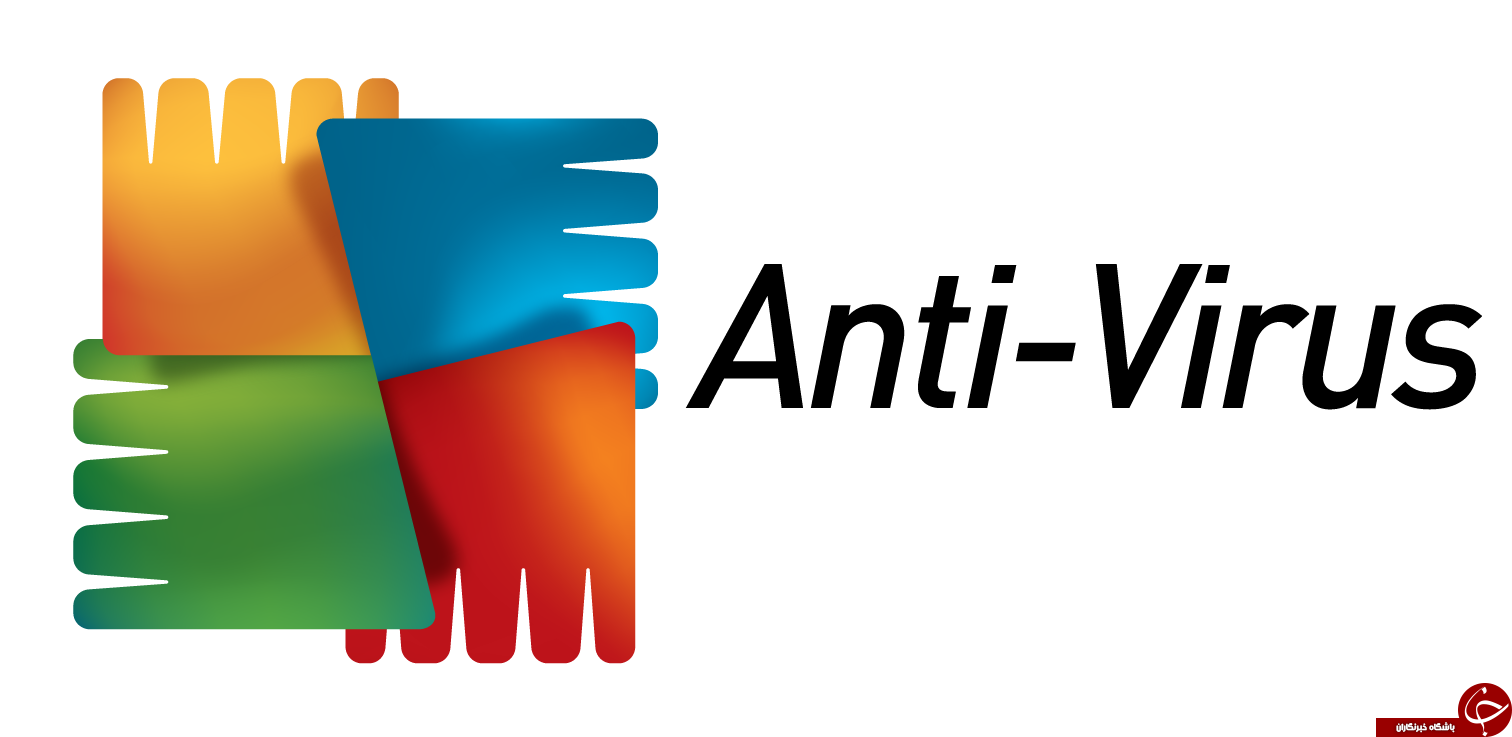 ویروس