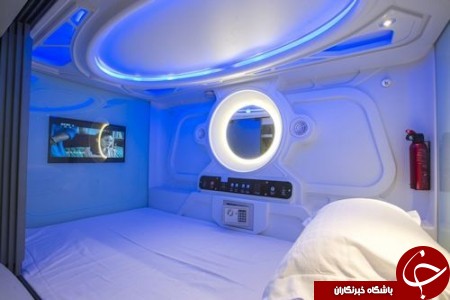 هتل های هوشمند و فوق مدرن دنیا!