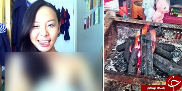 دعوت آنلاین برای تماشای آفلاین شدن یک زندگی