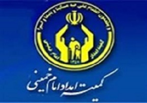 بهره‌مندی 16 هزار مددجوی قزوینی از خدمات بیمه درمانی