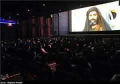 فیلم محمد رسول الله ، پرفروشترین فیلم در سینماهای خراسان جنوبی