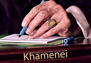 بازخوانی نامه تاریخی رهبر به جوانان غربی در «درد مشترک» شبکه مستند