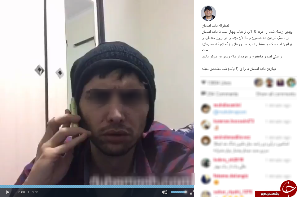 پروژه جدید رامبد جوان به جای خندوانه+تصاویر
