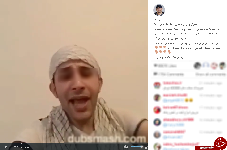 پروژه جدید رامبد جوان به جای خندوانه+تصاویر