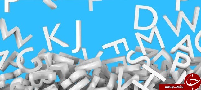 مشکل فونت ویندوز 10 را در یک چشم بر هم زدن حل کنید + آموزش