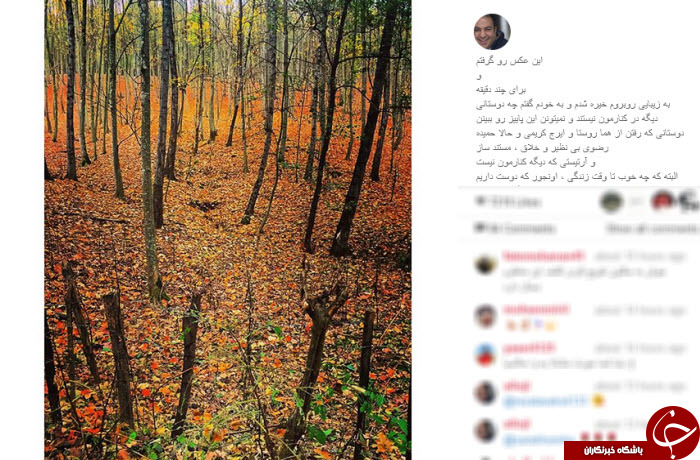 علی اوجی
