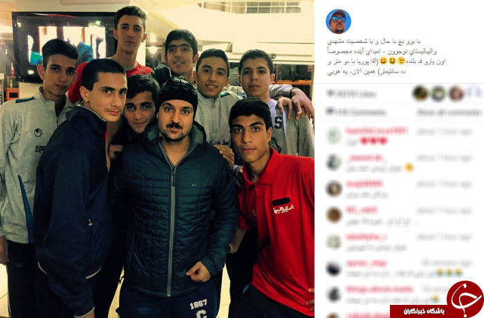 احمد مهران فر