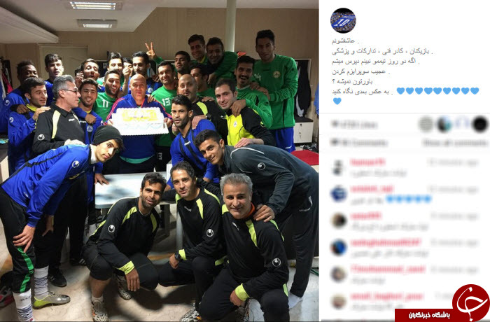 علی منصوریان