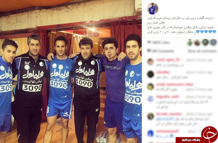 آرش برهانی