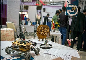 گشایش نمایشگاه علم و فناوری در اردبیل