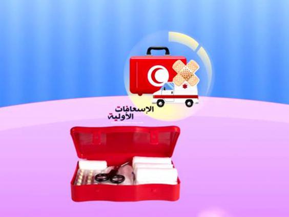 دستورالعمل&zwnj;های داعشی برای همسرداری + تصاویر!!!