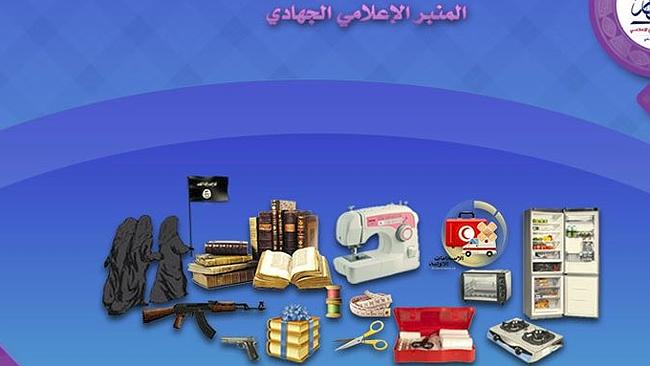 دستورالعمل&zwnj;های داعشی برای همسرداری + تصاویر!!!
