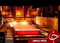 افتتاح خط تولید ورق آجدار در مجتمع فولاد سبا