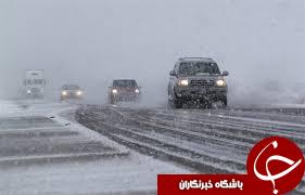 برف و کولاک در ۱۴ استان کشور