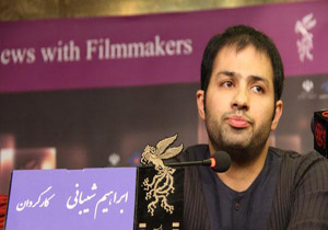 ساخت «سایه‌ات را قاب می‌گیرم» منتفی شد