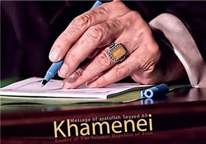 بزرگترین کار رسانه ای/ ارسال نامه رهبرانقلاب به 80کشور