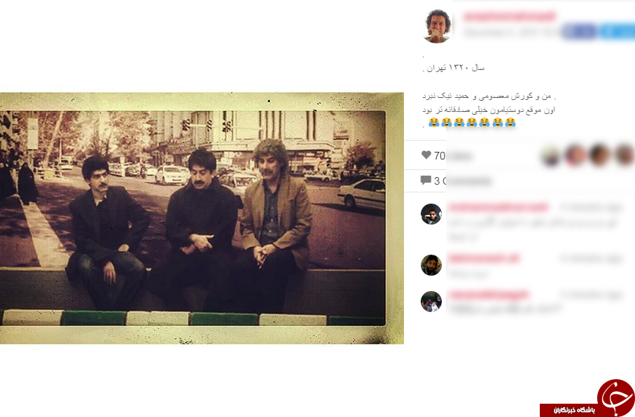 بازیگر مجموعه 