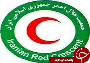 قدردانی از داوطلبان نمونه جمعیت هلال احمر گیلان
