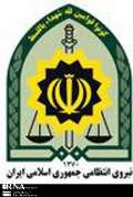 کشف و خنثی‌سازی بمب 21 کیلویی در محور ایرانشهر - سرباز