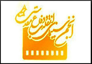 فیلم سینمایی عبدالمالک ریگی ساخته می‌شود