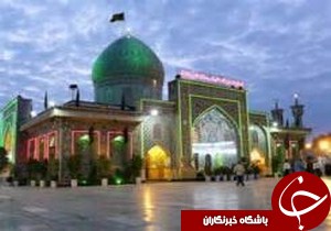 برگزاری نخستین کنگره ملی آقا سید جلال الدین اشرف در گیلان
